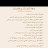 @amanyayman-o4w