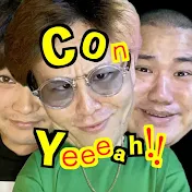 今夜は寝かせないッ‼︎