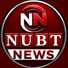 NUBT NEWS
