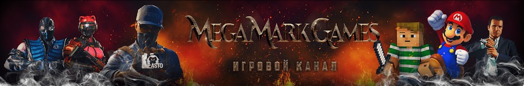 MegaMarkGames YouTube channel avatar