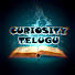 1oL2P4QJgsw-channel-avatar-Curiosity Telugu