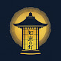 知恵の灯り