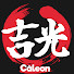 mJ3lvsoeFbc-channel-avatar-Cáleon