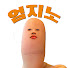 SWqQQ6Yb-6g-channel-avatar-엄지노