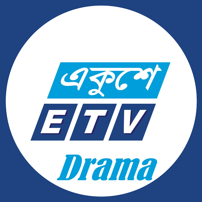 ETV Drama