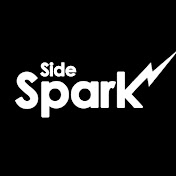 Side Spark