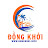 Đồng Khởi Info