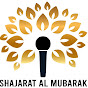 Shajarat Al Mubarak Studios