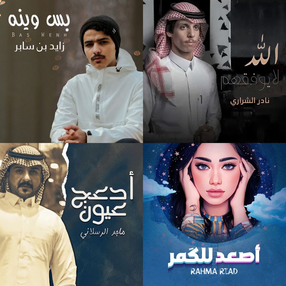 توتو