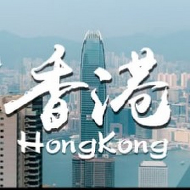 聚焦香港 Logo