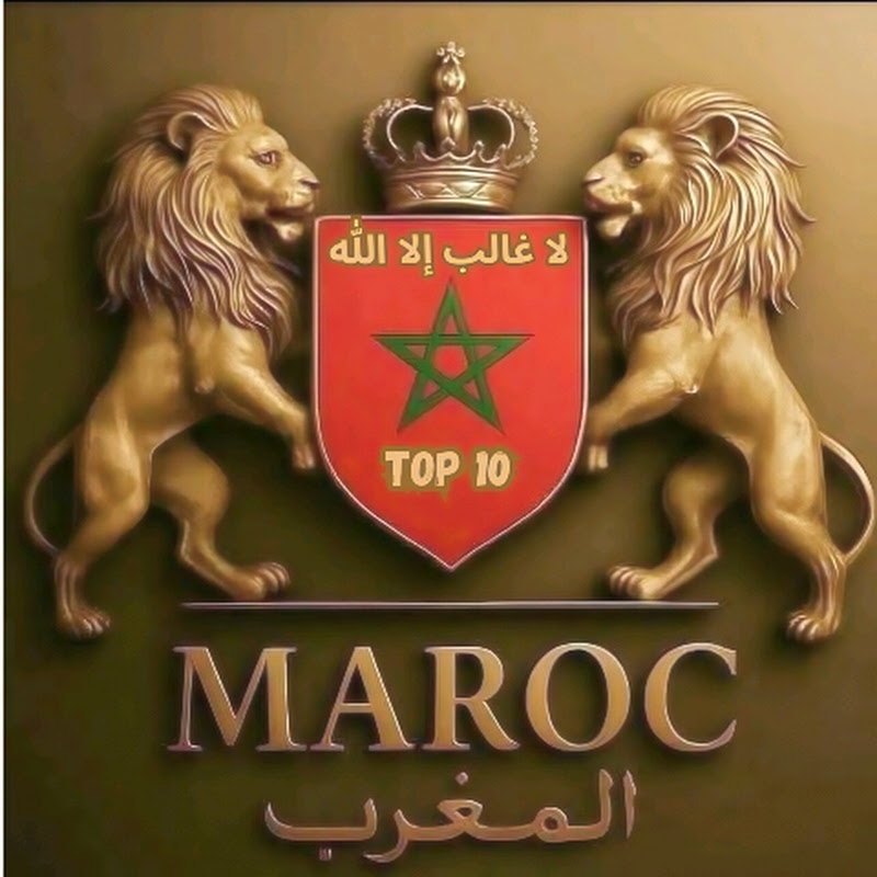TOP 10 MAROC 