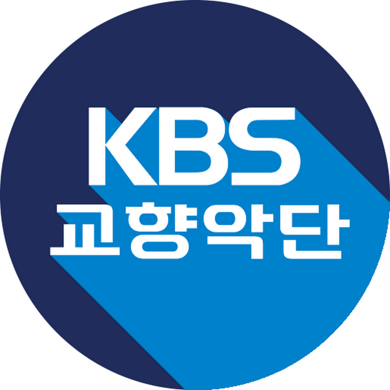 KBS교향악단
