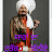 Balwinder Singh