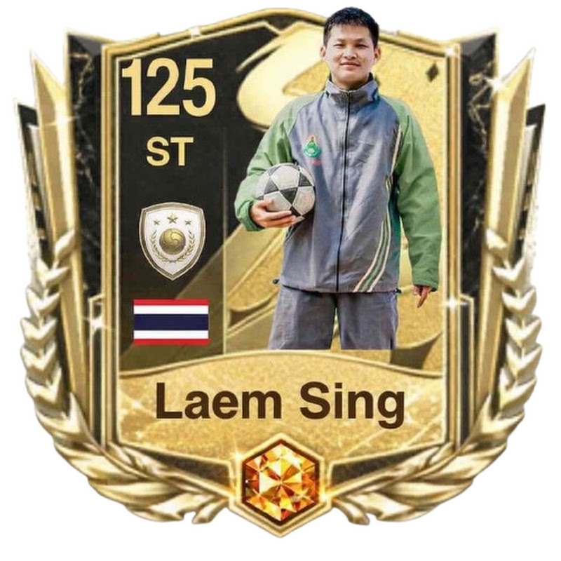 Laem Sing - แหลมสิงค์