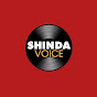 Shinda Voice logo
