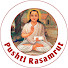 uH-9GLPdqpA-channel-avatar-Pushti Rasamrut