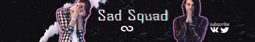 Sad Squad यूट्यूब चैनल अवतार