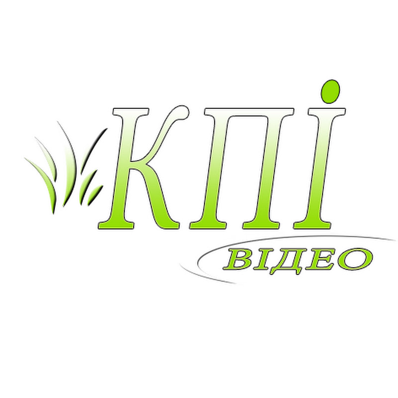 Київський політехнік «КПІ»