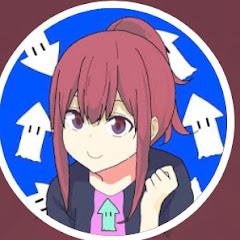 するめいか