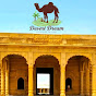 DesertDreamJaisalmer logo