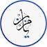 l9eSF8JQwZQ-channel-avatar-القناة الرسمية لنشر صوتيات الشيخ محمد مزيان