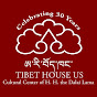 Tibet House US | Duplicate Account logo