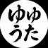 zOmK2OodMC0-channel-avatar-ゆゆうた作業用雑談ch