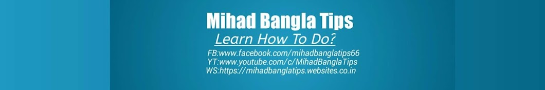 Mihad Bangla Tips YouTube kanalı avatarı