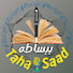 WgBjOow6VNQ-channel-avatar-Taha Saad - طه سعد