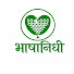 fhcnnLEB7Hg-channel-avatar-भाषानिधी  Bhashanidhee