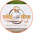 9eNa2lgpUgo-channel-avatar-Rasoi with Leela