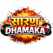 Saran Dhamaka