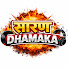 _23hsuX1toc-channel-avatar-Saran Dhamaka