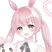 兎実めたん