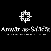 Anwār as-Sa’ādāt