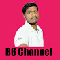 B6 channel  logo