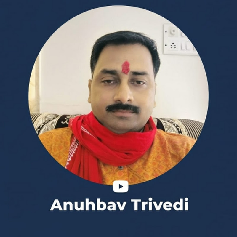 Anubhav Trivedi