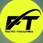 FACTO TREACHEA logo