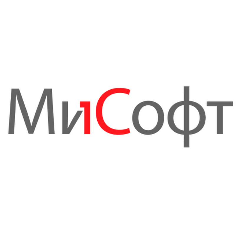 МиСофт | Официальный дистрибьютор 1С в Минске Logo