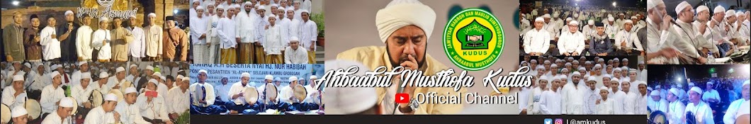 Ahbaabul Musthofa Kudus YouTube channel avatar