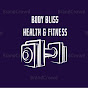Body Bliss Health & Fitness logo