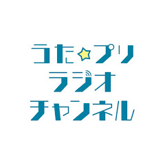 うた☆プリラジオチャンネルアイコン画像