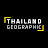 Thailand Geographic