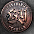 NzEgeC7xkbg-channel-avatar-БУ Lebed & Shaman