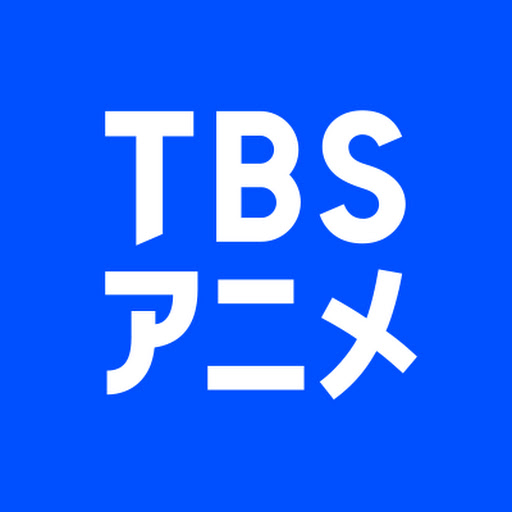 TBSアニメ