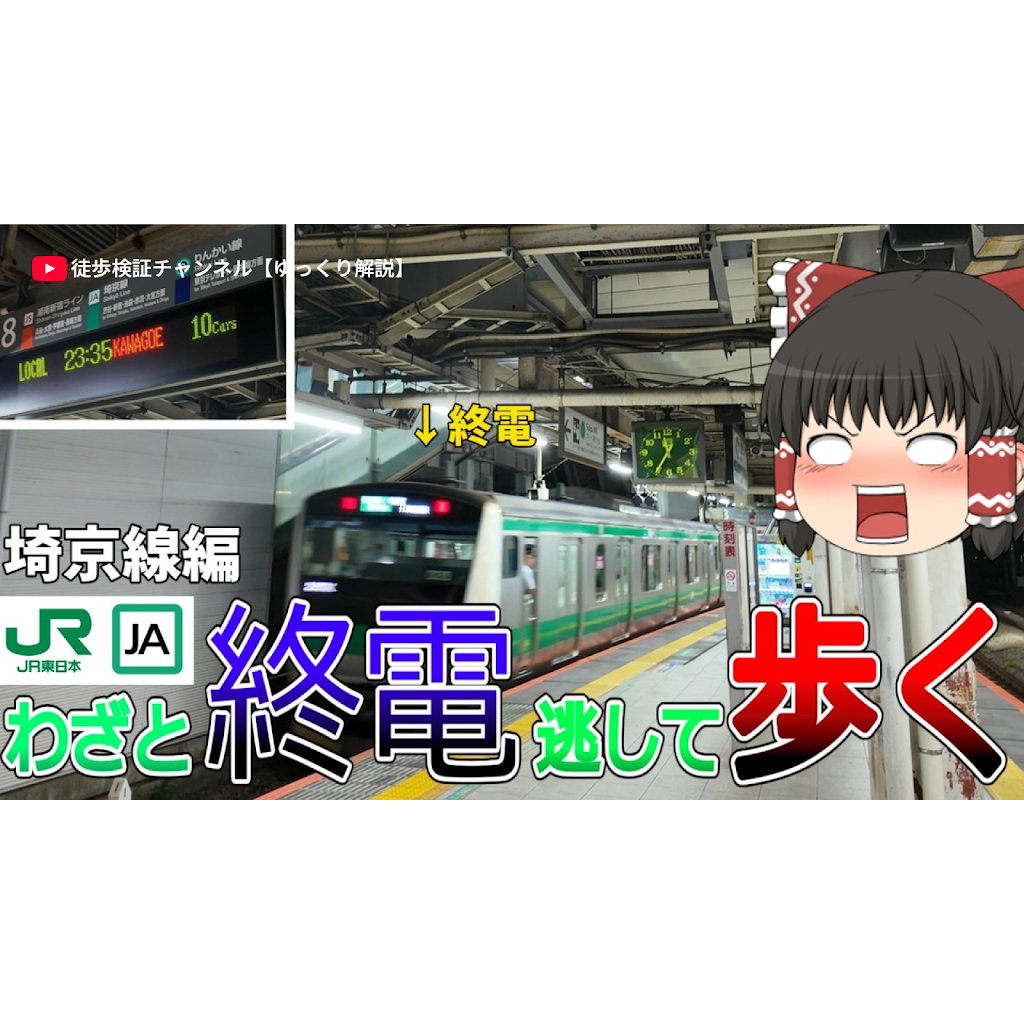 youtube japan 公式(01)