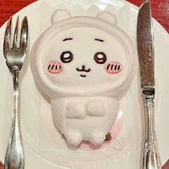 yummyum