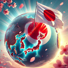 ニッポン実は世界の中心