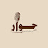 ZFnxtW9c4Fc-channel-avatar-Podcast Hewar | بودكاست حوار