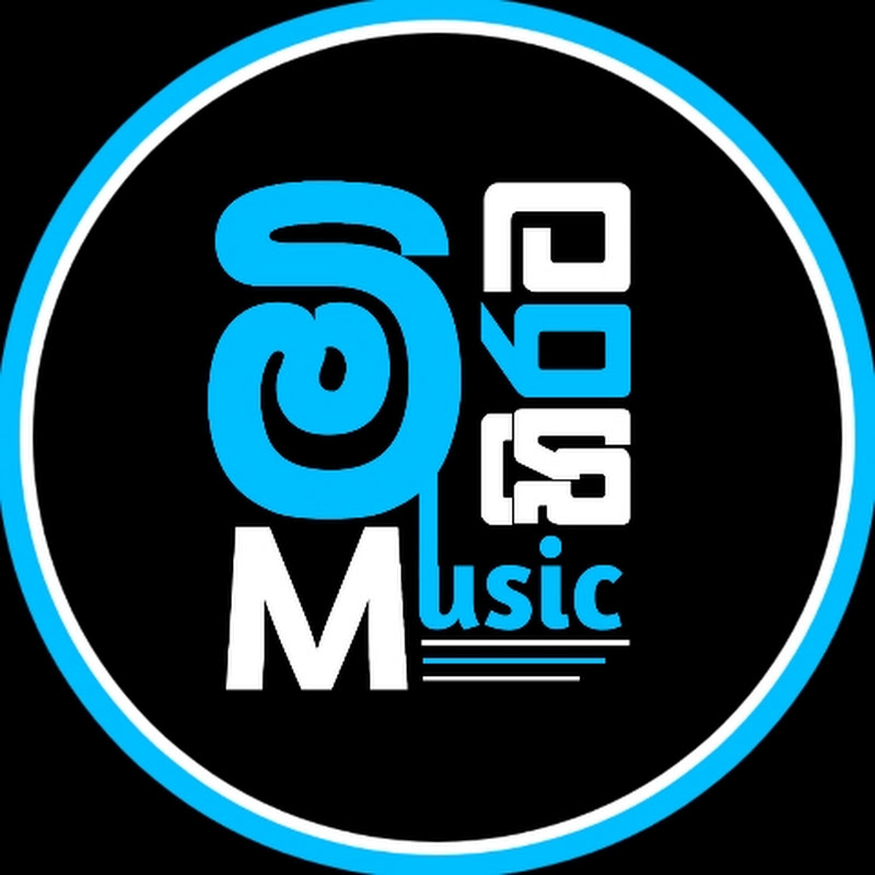 Mihirata Music 